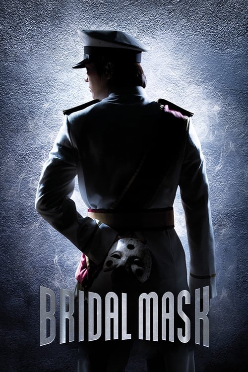 Bridal Mask : 1.Sezon 21.Bölüm