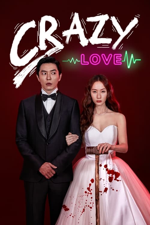 Crazy Love : 1.Sezon 15.Bölüm