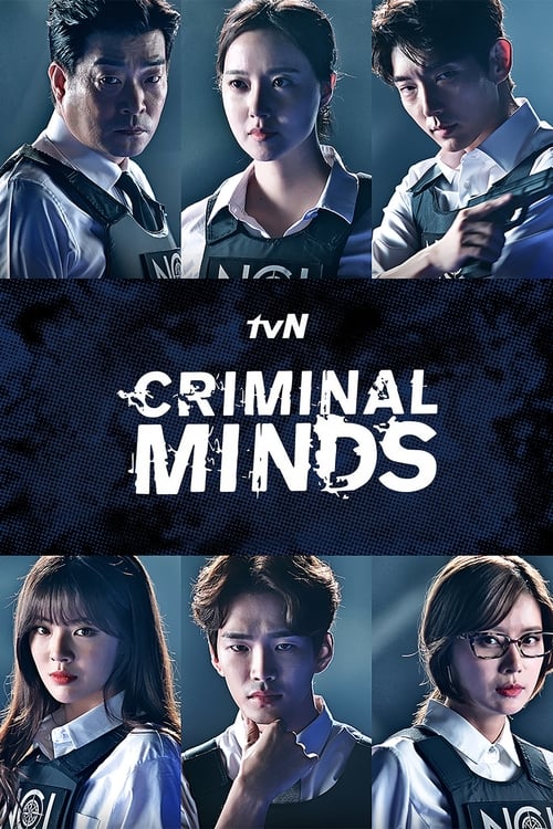 Criminal Minds : 1.Sezon 5.Bölüm