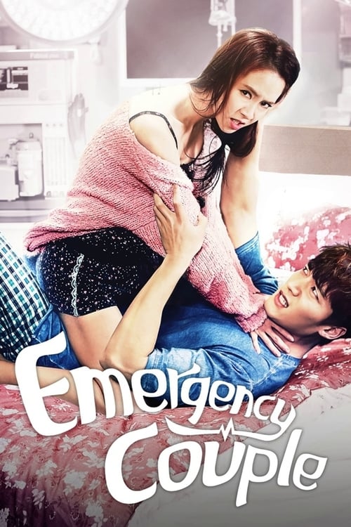 Emergency Couple : 1.Sezon 21.Bölüm