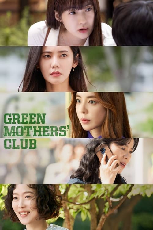 Green Mothers’ Club : 1.Sezon 4.Bölüm