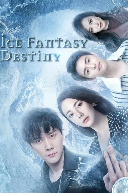 Ice Fantasy : 2.Sezon 12.Bölüm