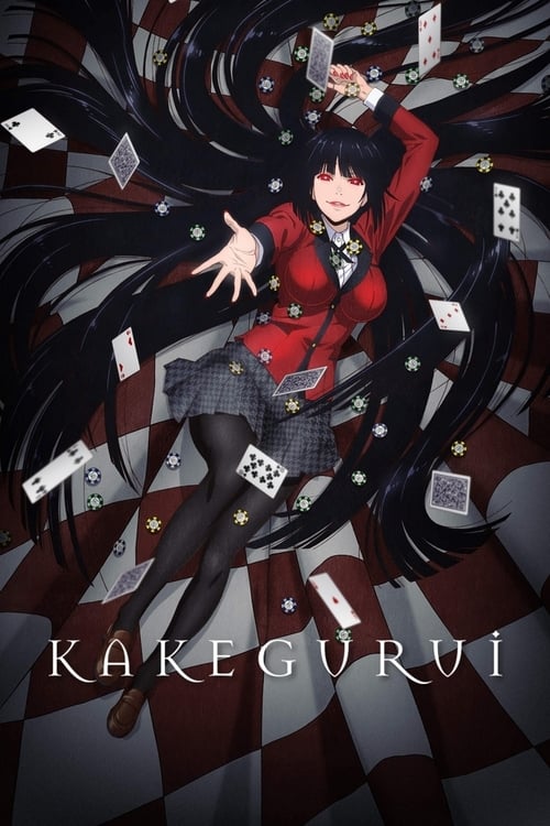 Kakegurui : 1.Sezon 10.Bölüm