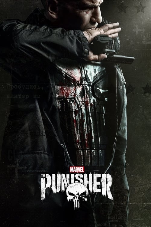 Marvel’s The Punisher : 2.Sezon 10.Bölüm