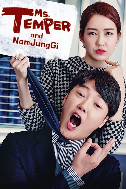 Ms. Temper & Nam Jung Gi : 1.Sezon 2.Bölüm