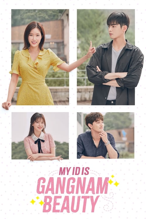 My ID is Gangnam Beauty : 1.Sezon 1.Bölüm