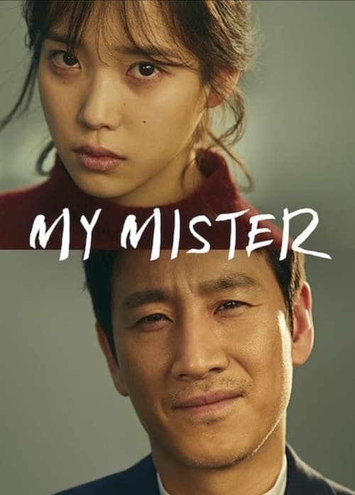 My Mister : 1.Sezon 16.Bölüm