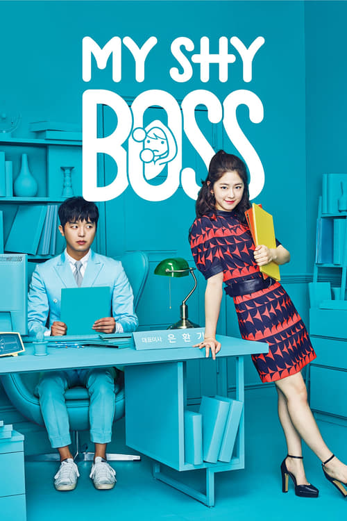 My Shy Boss : 1.Sezon 1.Bölüm