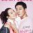 Oh My Venus : 1.Sezon 14.Bölüm izle