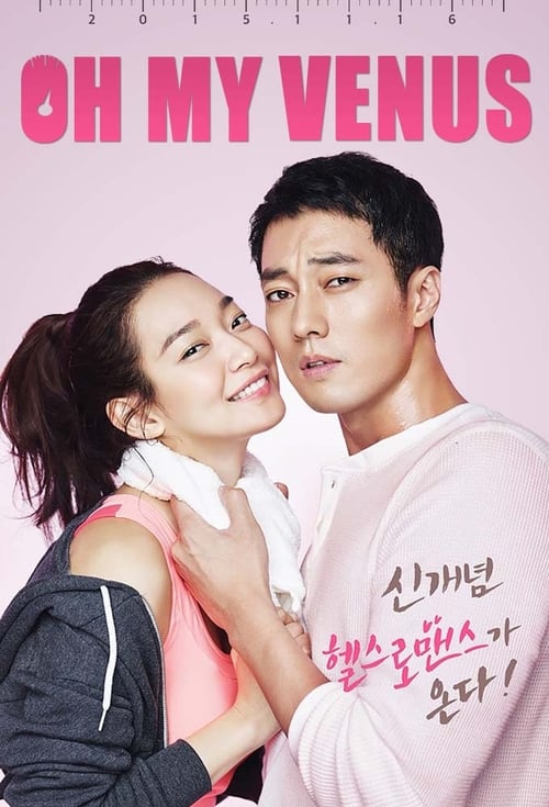 Oh My Venus : 1.Sezon 14.Bölüm