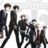 Psycho-Pass : 2.Sezon 2.Bölüm izle