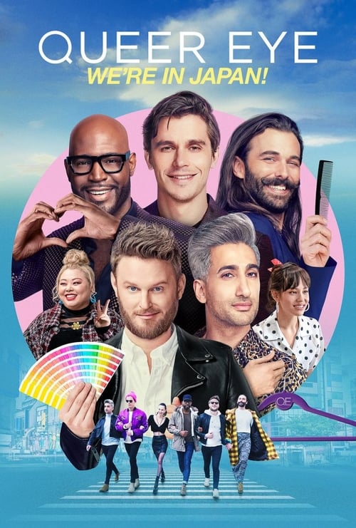 Queer Eye We’re in Japan! : 1.Sezon 4.Bölüm