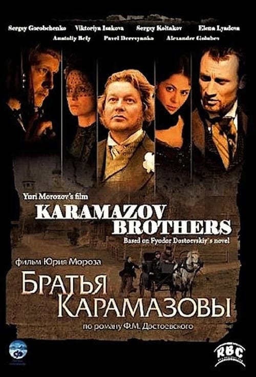 The Brothers Karamazov : 1.Sezon 4.Bölüm