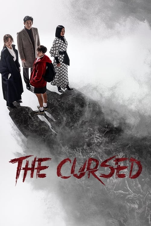 The Cursed : 1.Sezon 11.Bölüm