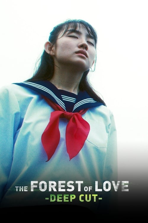 The Forest of Love Deep Cut : 1.Sezon 1.Bölüm