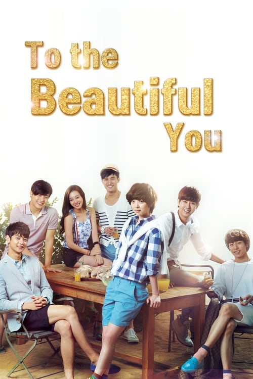 To the Beautiful You : 1.Sezon 3.Bölüm