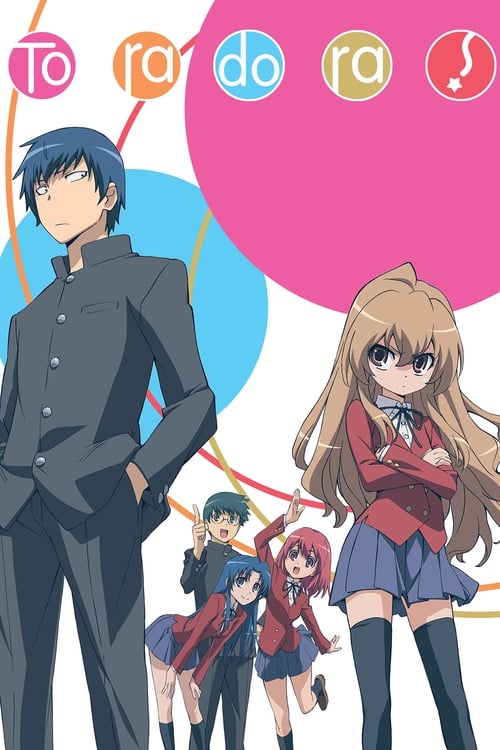 Toradora! : 1.Sezon 25.Bölüm