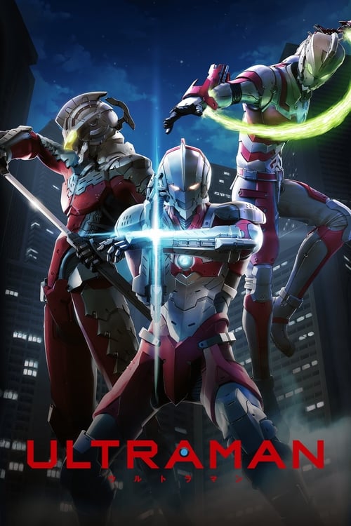 Ultraman : 2.Sezon 2.Bölüm