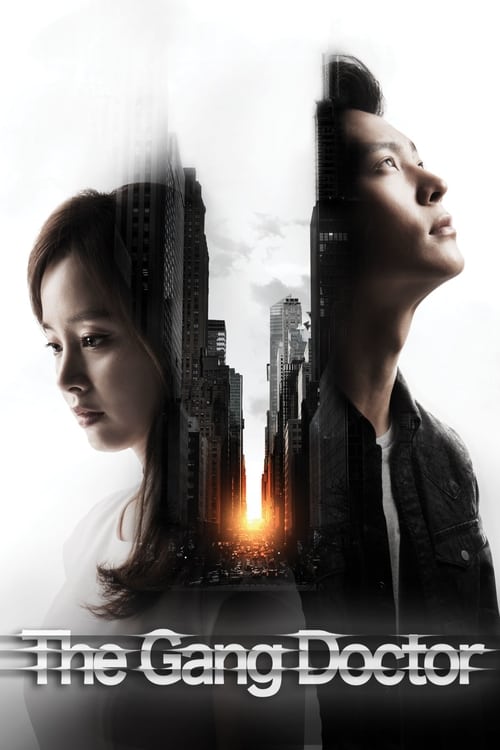 Yong Pal : 1.Sezon 13.Bölüm